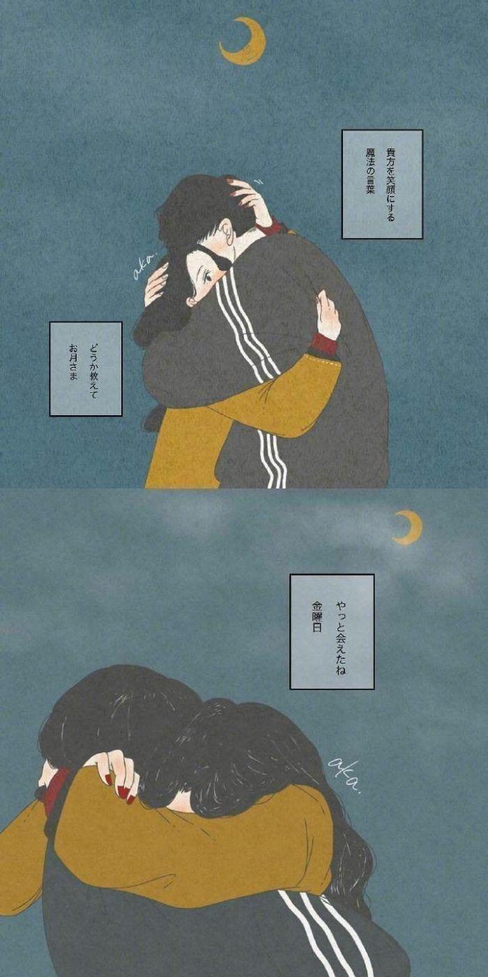 高清全面屏壁纸来啦,情侣篇