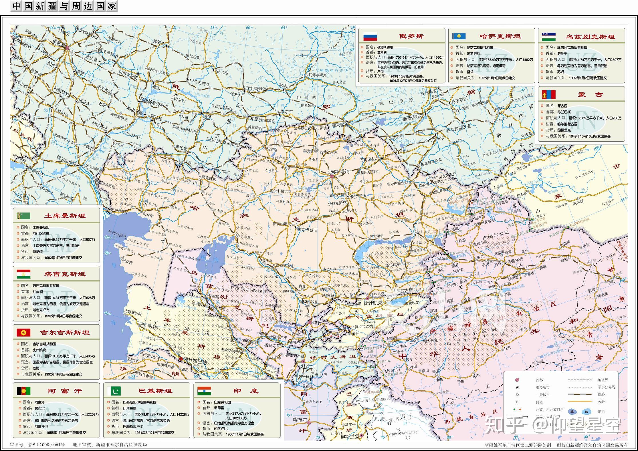 新疆旅游攻略（80）-新疆国道高速景区景点-全疆国道高速线路行程 - 知乎
