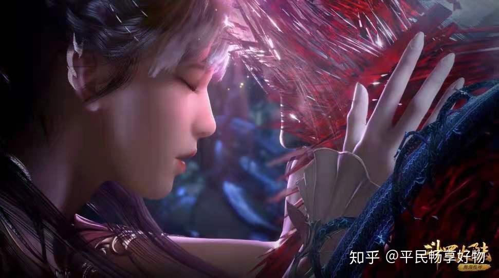 斗罗大陆星斗献祭:存续于每个人脑海里对爱情的向往