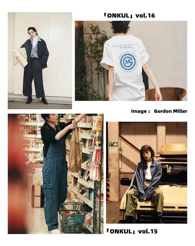 车库品牌gordonmiller有多不务正业