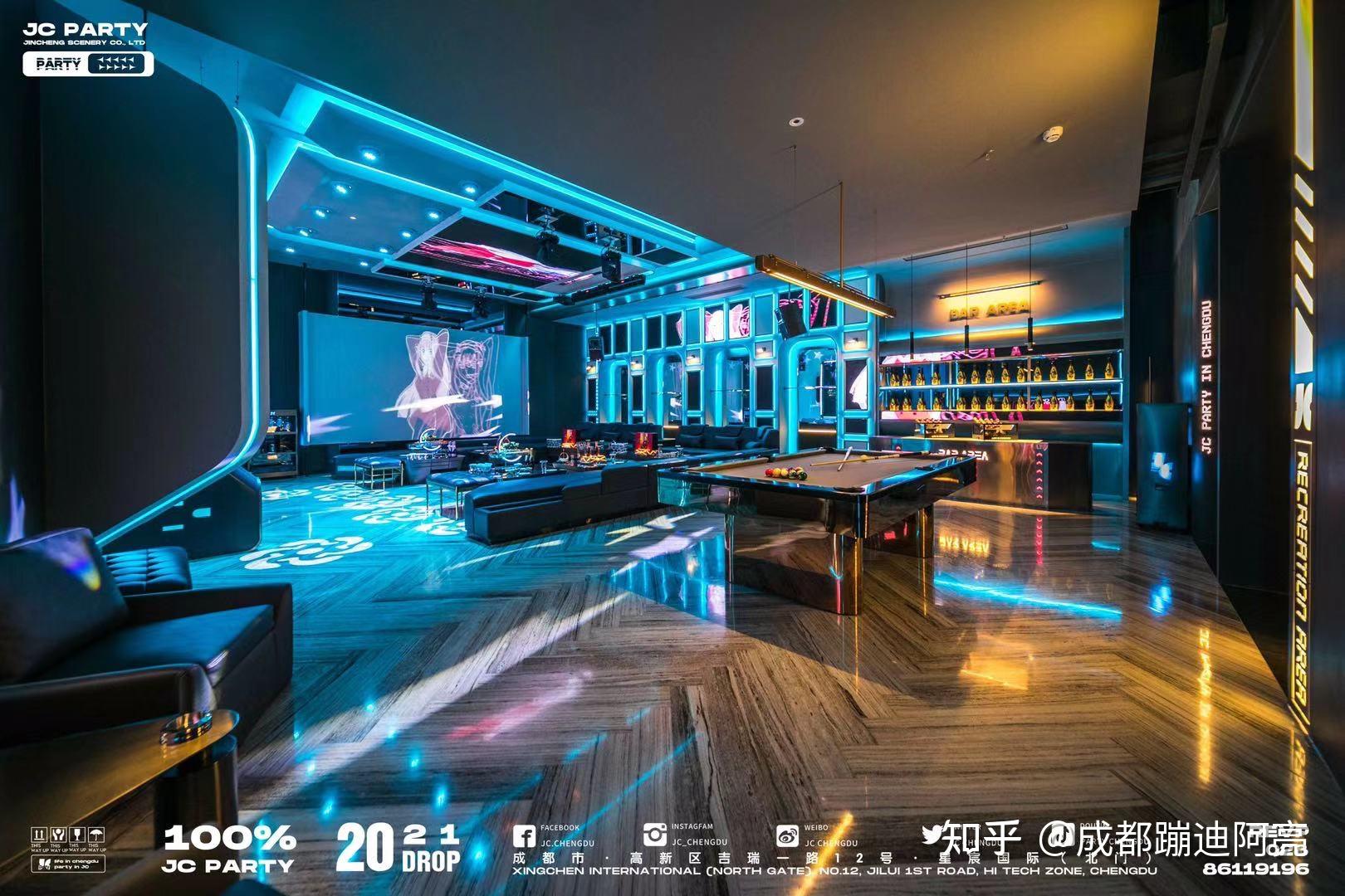 成都生日聚会派对最壕ktv推荐jcpartyk