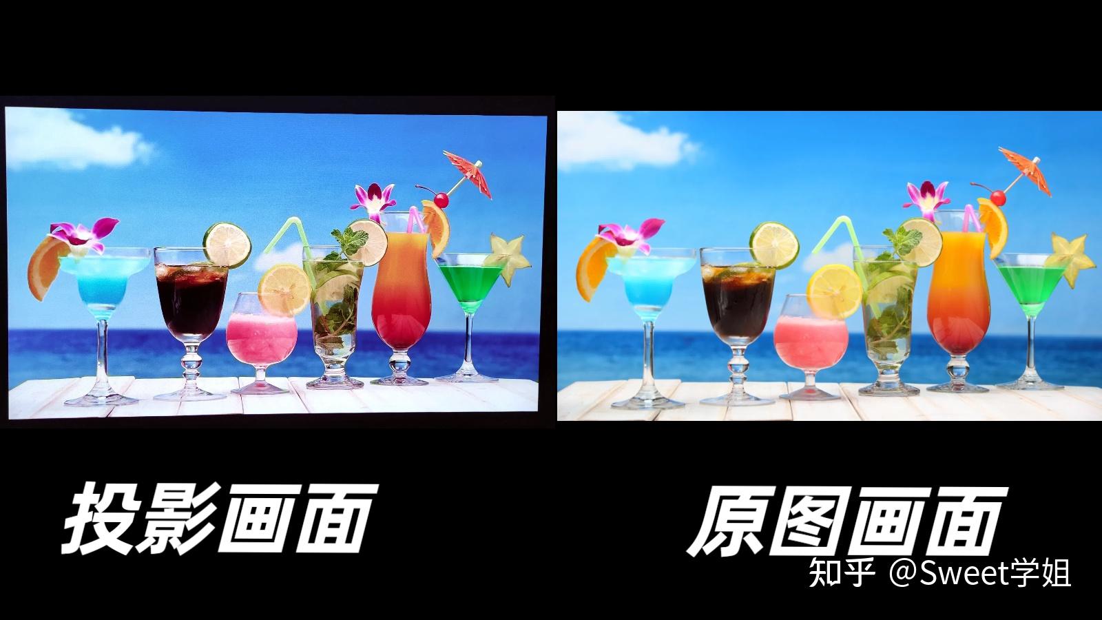 第34篇投影仪测评高端投影仪机皇海信c1pro实测体验分享