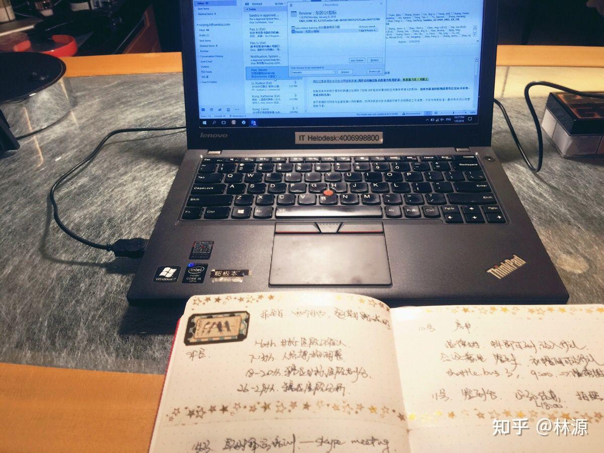 无偿加班是一种企业文化吗?