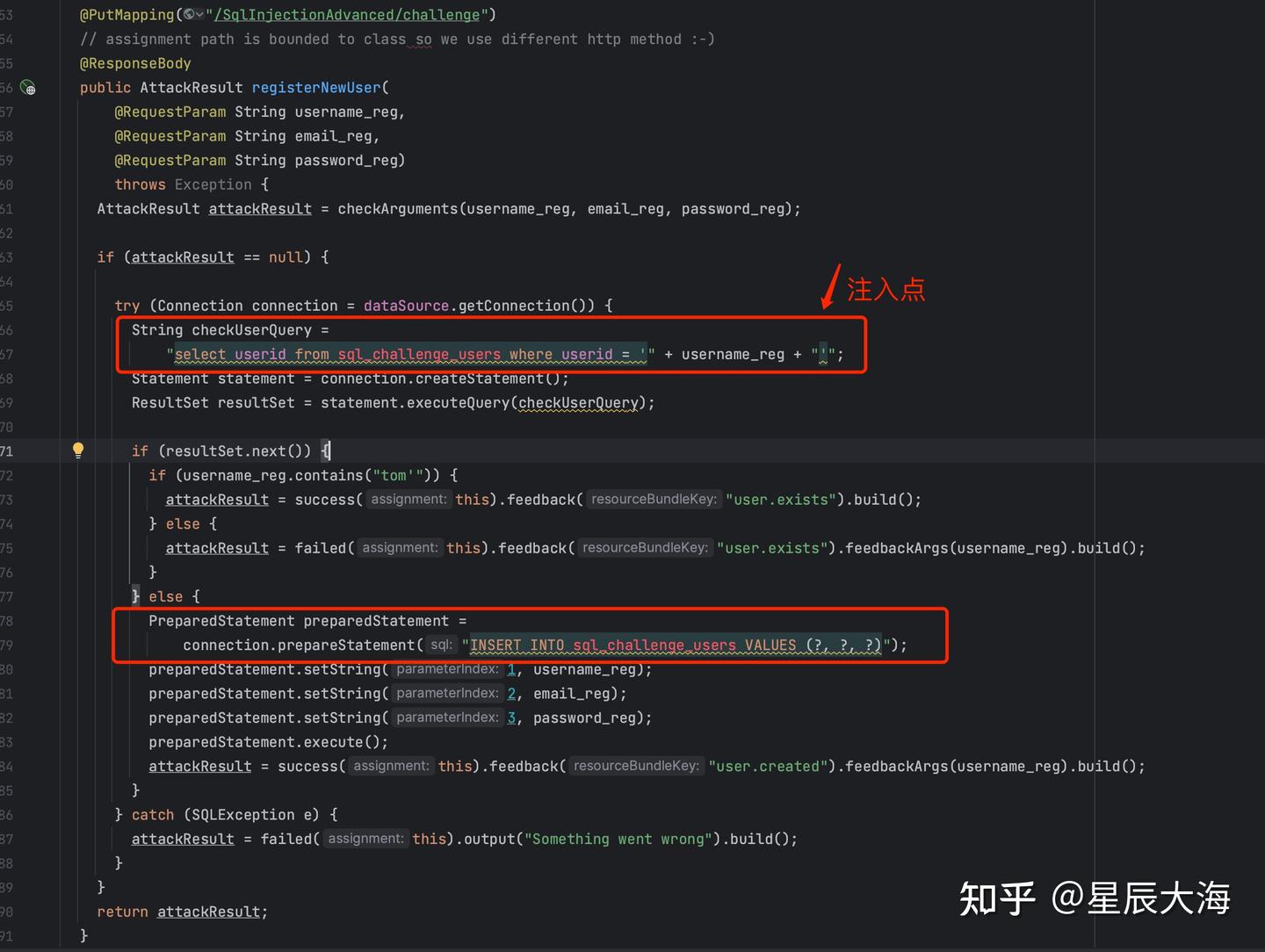 A3-SQL Injection (advanced) - 知乎