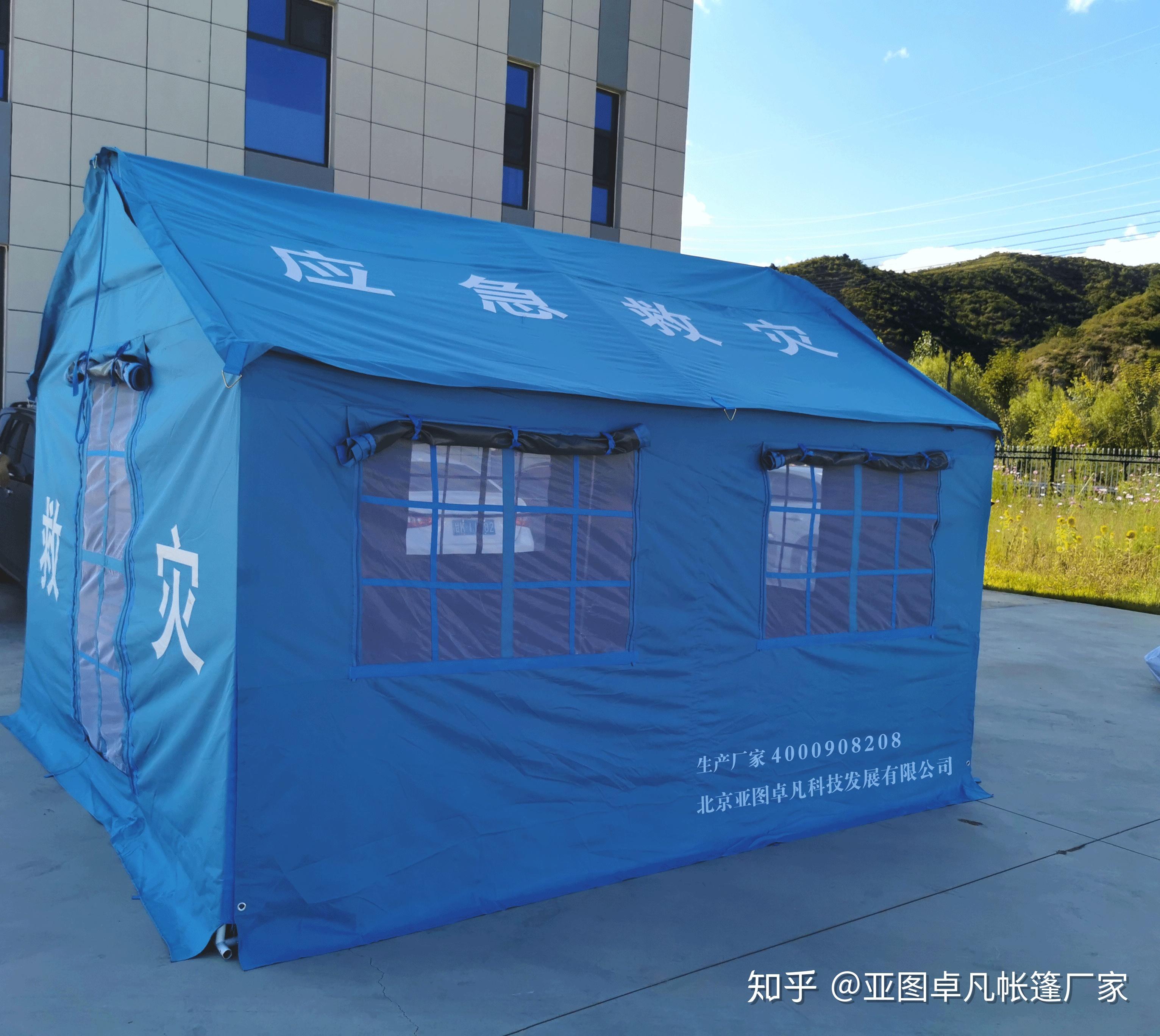 救灾帐篷的质量标准是什么?很重要!