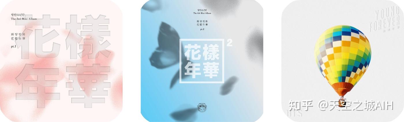 音乐观察 No.1 | 概念专辑 - 知乎