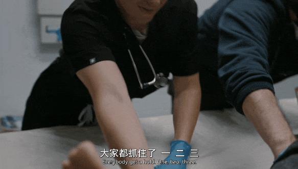 《匹兹堡医护前线》豆瓣9.1分,又一部年度最佳!