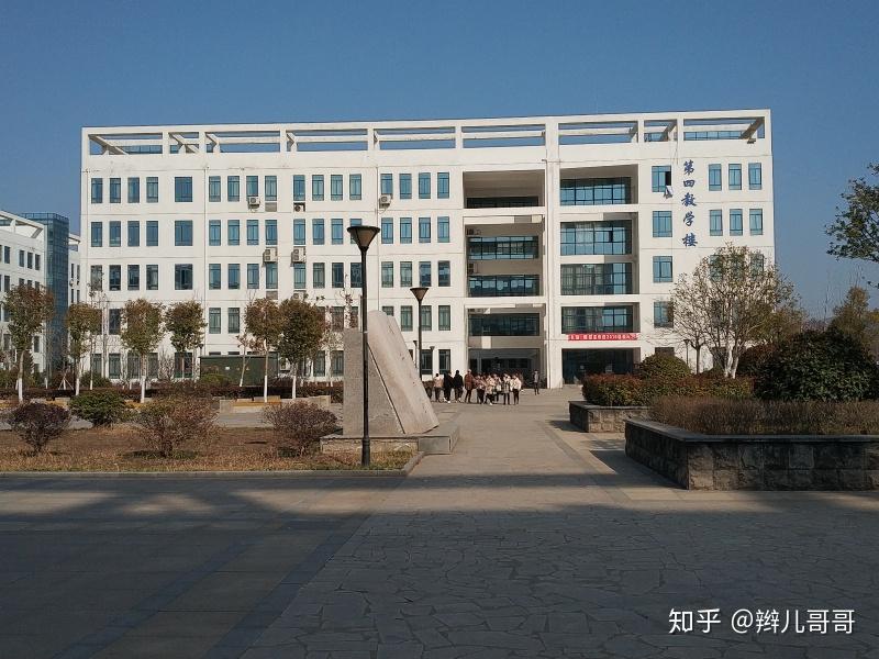 淮北职业技术学院风景图片