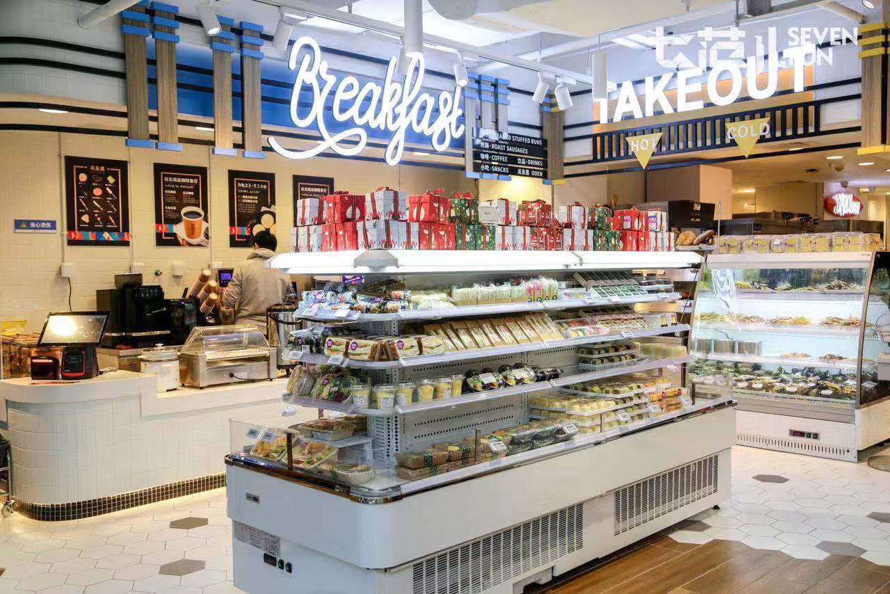 京东7fresh推出白领社交空间七范儿首店将在京开业