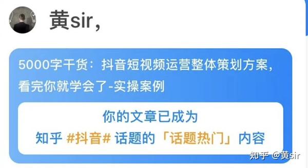 抖音按喇叭原创视频_喇叭短视频下载_抖音喇叭bgm