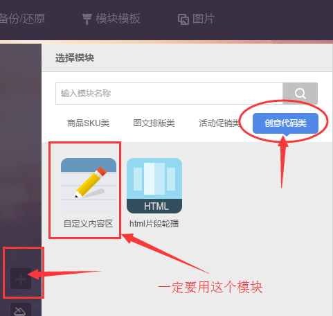 乐视视频