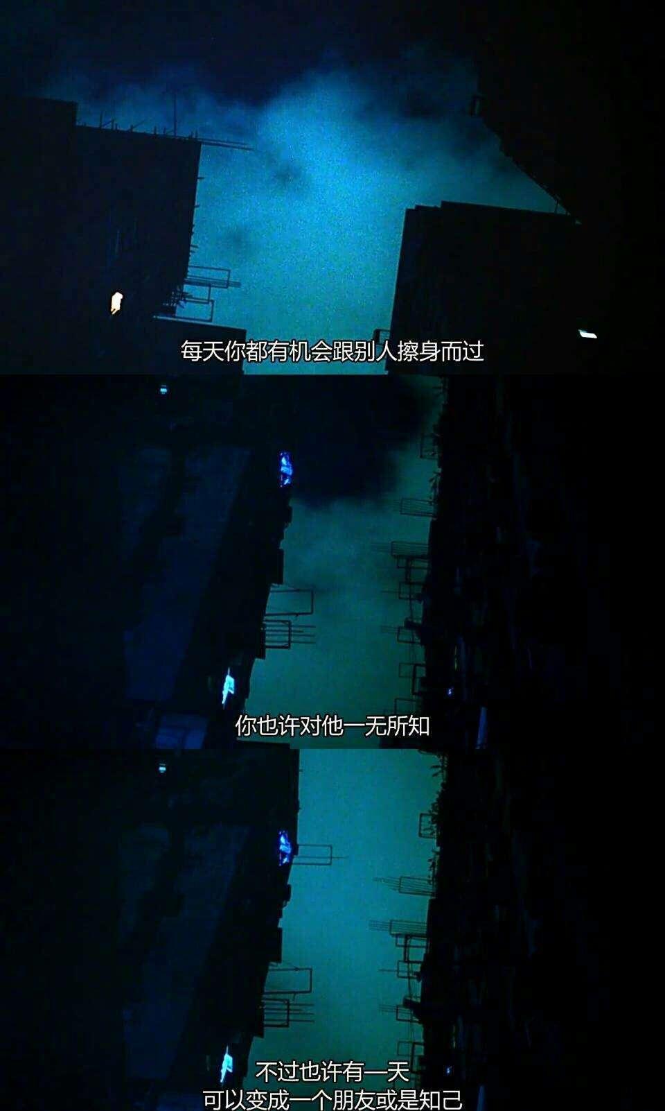 只有像我这种从小孤独的女人才能够把满怀的热情集中在一个人身上,而