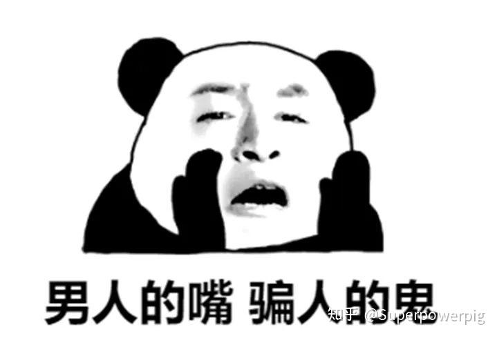 碳的故事7偷排无用还是老老实实的节能减排
