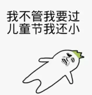 中国从塞班岛撤走1600多名同胞,大家却只关心一位医生是不是回来了…(塞班岛中国人现在可以去吗)