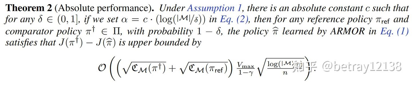 ARMOR-Adversarial Model for Offline Reinforcement Learning - 知乎