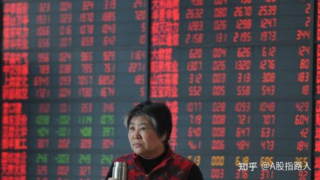 一位股市天才赠言手中有股心中无股献给14亿亏损散户