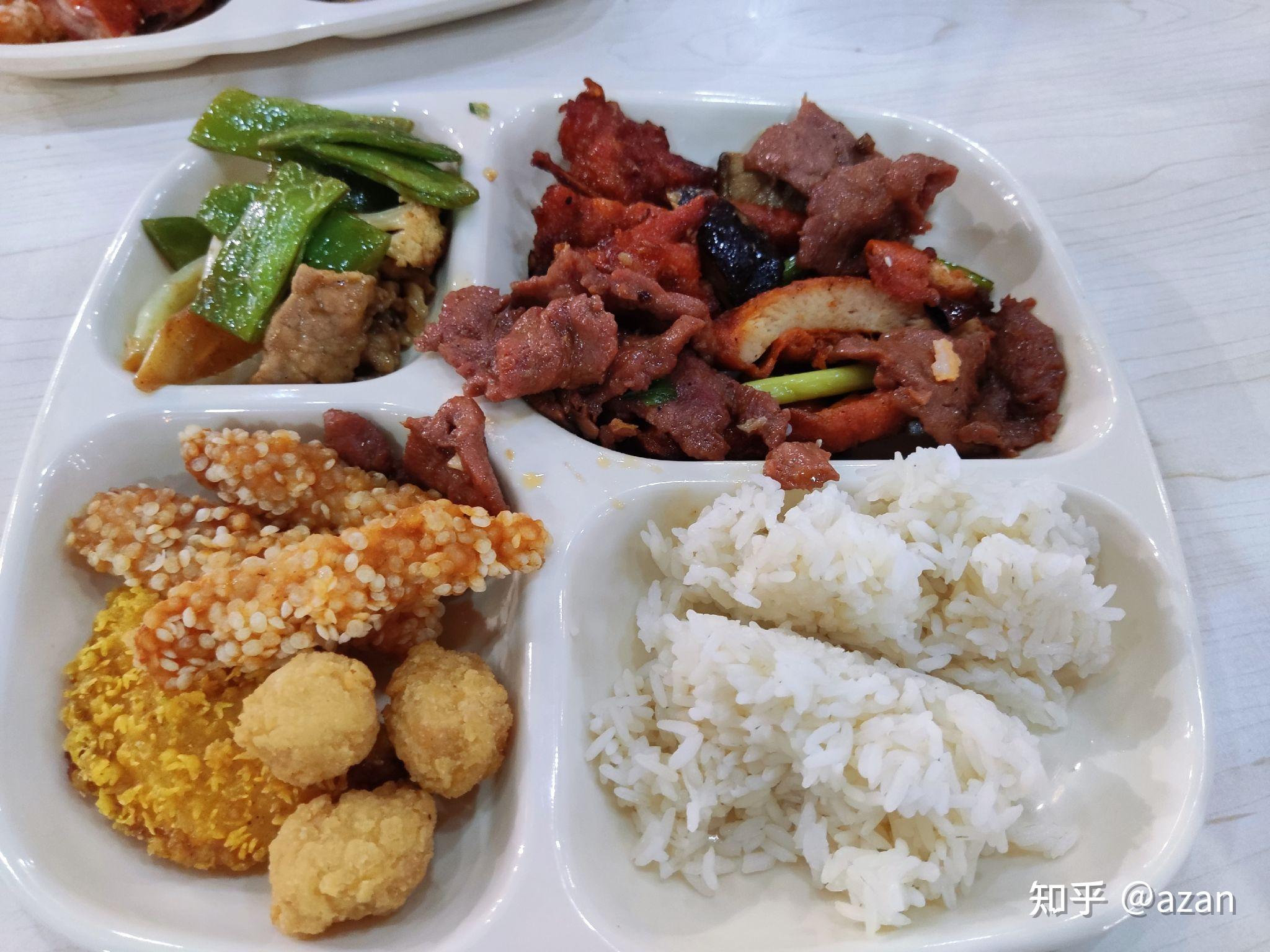 湖北科技学院咸安校区怎么样