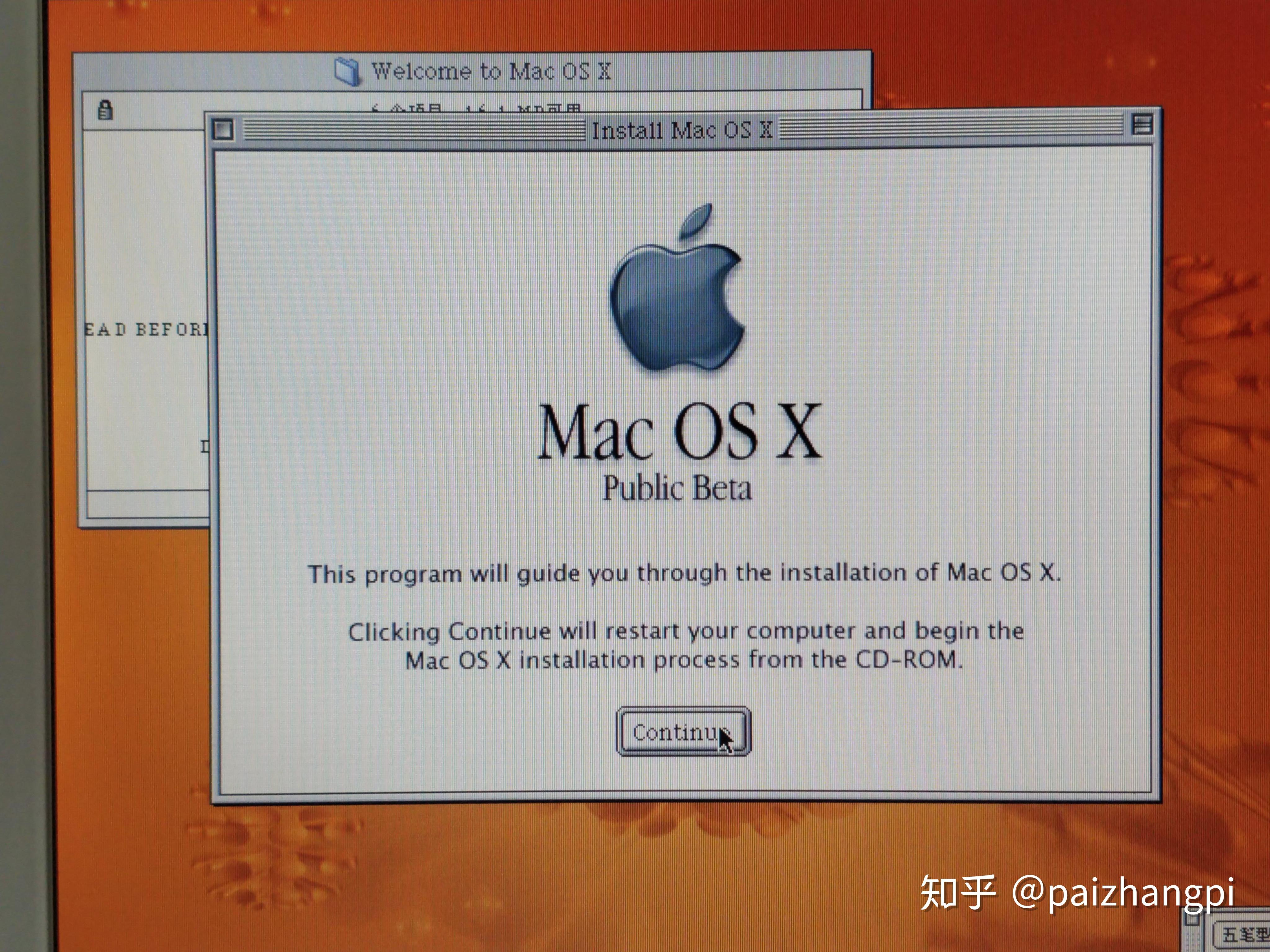 真机安装早期macosx版本与早期测试版本的一些详细介绍