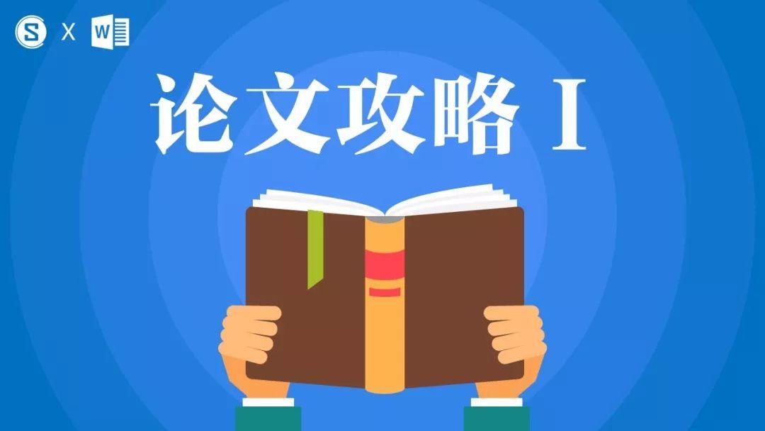 此致敬礼的格式_此致敬礼的格式敬礼要感叹号吗_敬礼和此致格式