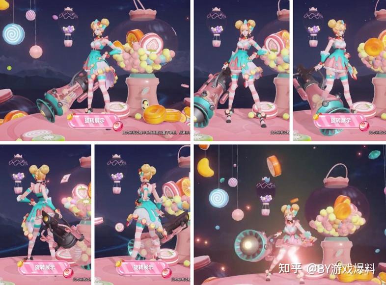 孙尚香水果甜心优化后出场特效孙尚香水果甜心优化后皮肤原画海报