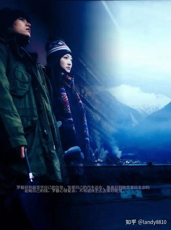 《第三种幸福》剧照大陆明星参演的影视剧剧照电影电视剧 剧照(一)我