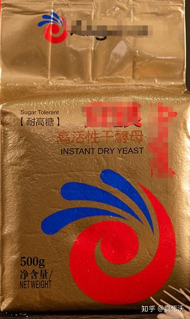 家庭版糯米酒制作 v2-ed3b9a89a11b1a1c9bbd43384a9fbc6f_b.jpg