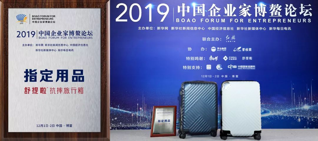 知名众测媒体极果网暴力测评舒提啦抗摔旅行箱