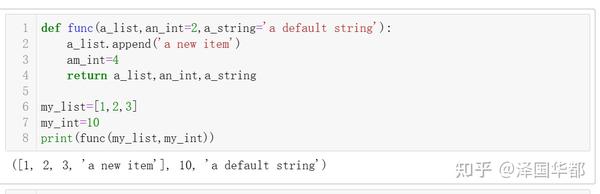 python☞def函数 - 知乎