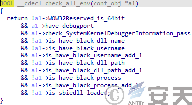 Xloader 流行恶意加载器家族专题系列分析一丨XLoader加载器 - 知乎