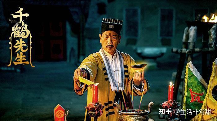 一生只打巅峰赛,对手全是通天代!钟发老先生的千鹤道长再度归来 - 知乎