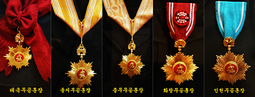 金光之下 韩国武功勋章与其命名的故事 知乎