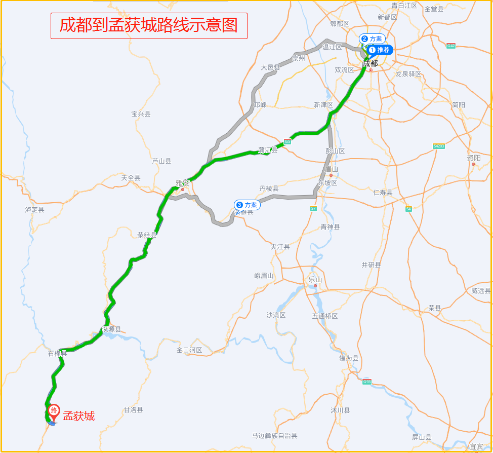 孟获城攻略精华版成都到孟获城2日游带你轻松玩