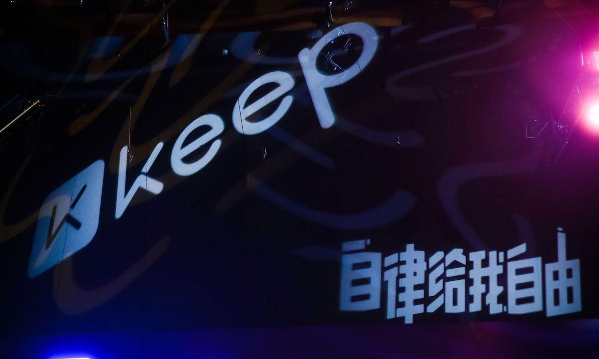 keeplogo设计理念图片