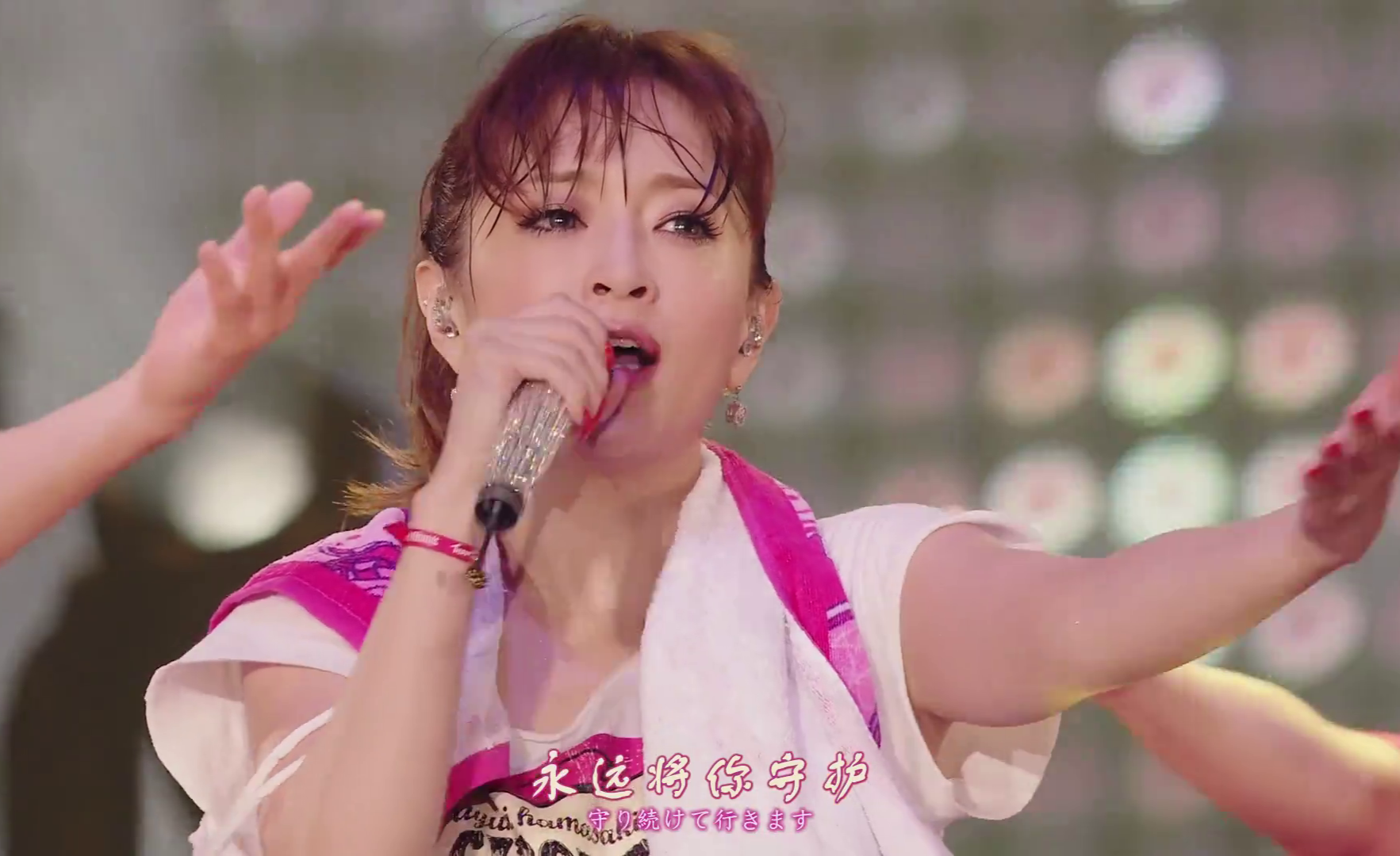 【滨崎步】dearest2p - 1