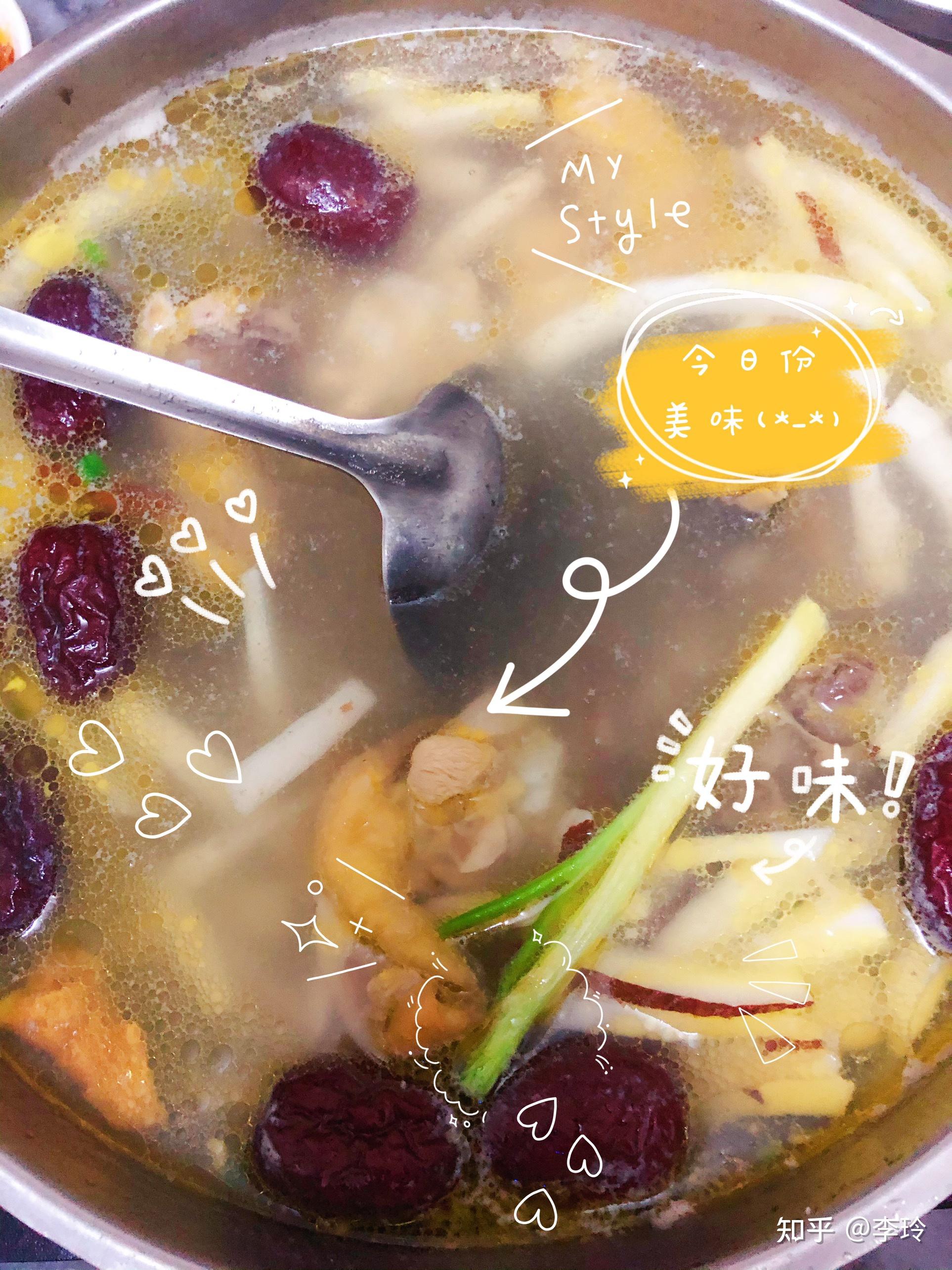 美食推荐：竹荪椰子鸡汤，营养又健康，适合一家三口！_汤汁