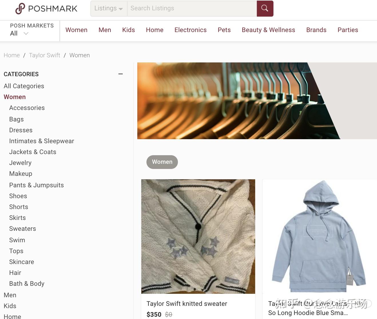 Poshmark初认识念念小卖成长记1 知乎