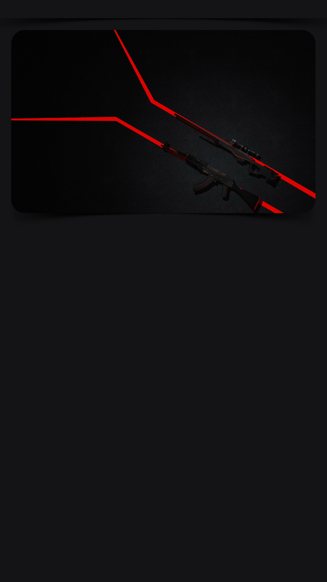 有没有好看的csgo手机壁纸啊