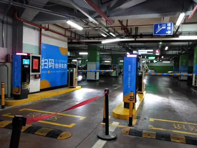 凤凰网专访捷停车李民打造智慧停车新生态让停车更便捷