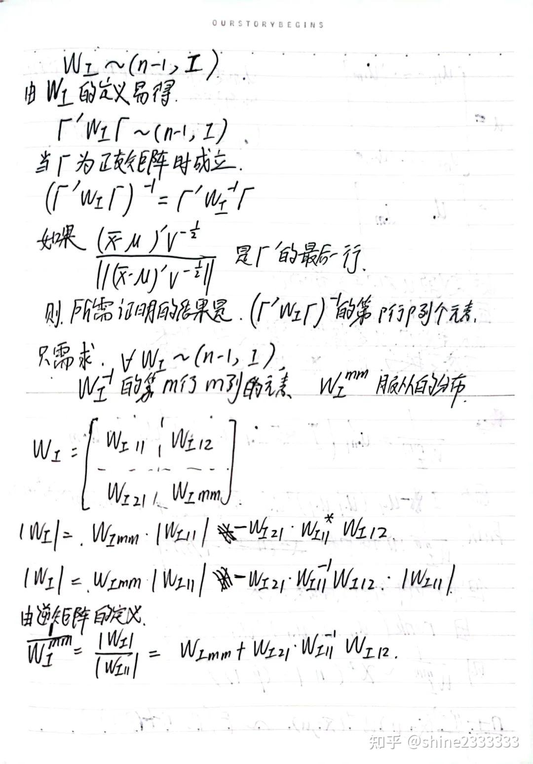  t hotelling s t statistic 