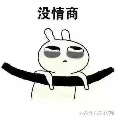 v2-ed59c4c0e8d1bee4ce25998bec474217_b.jpg