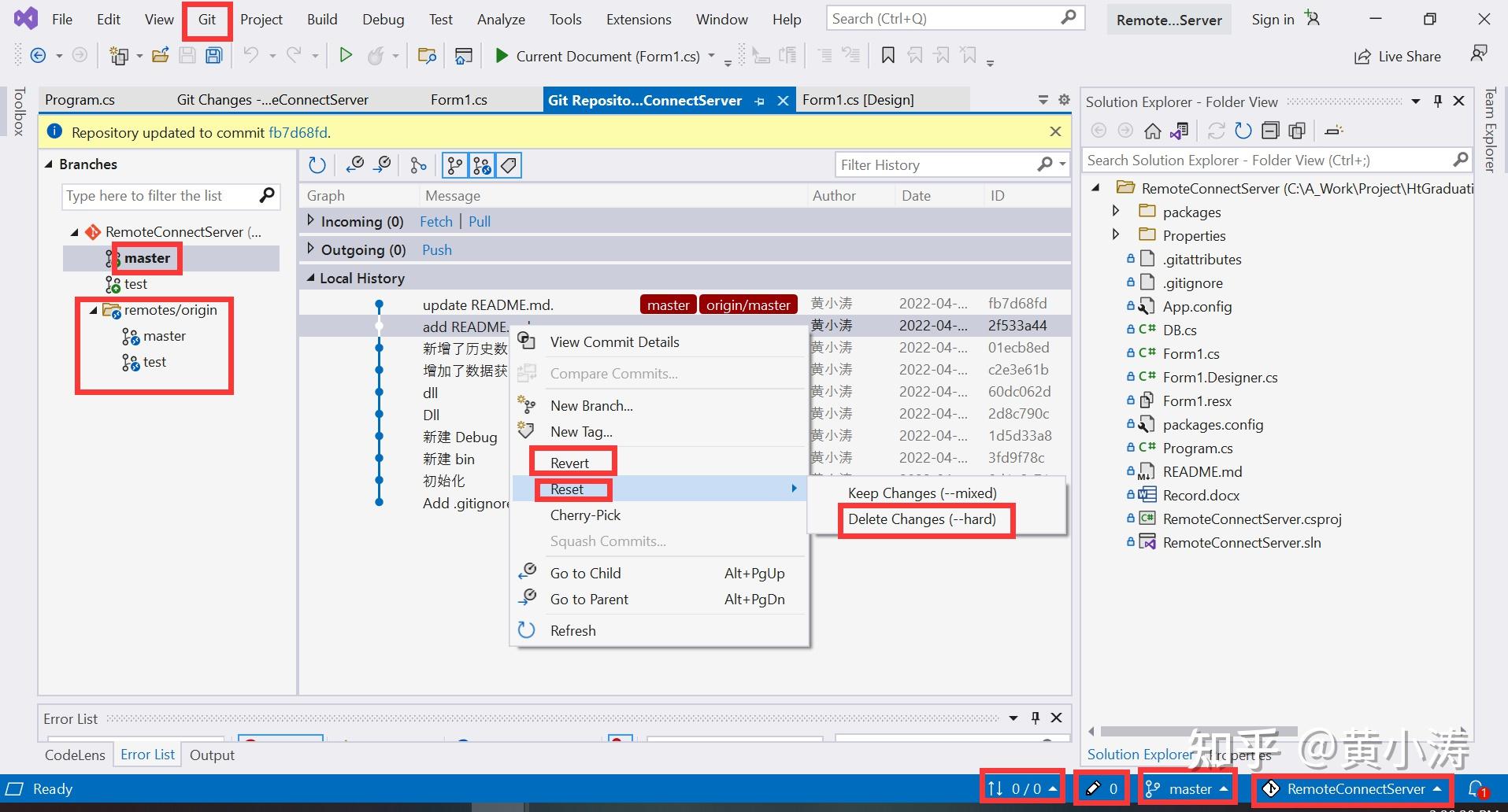 visualstudio-gitee-github