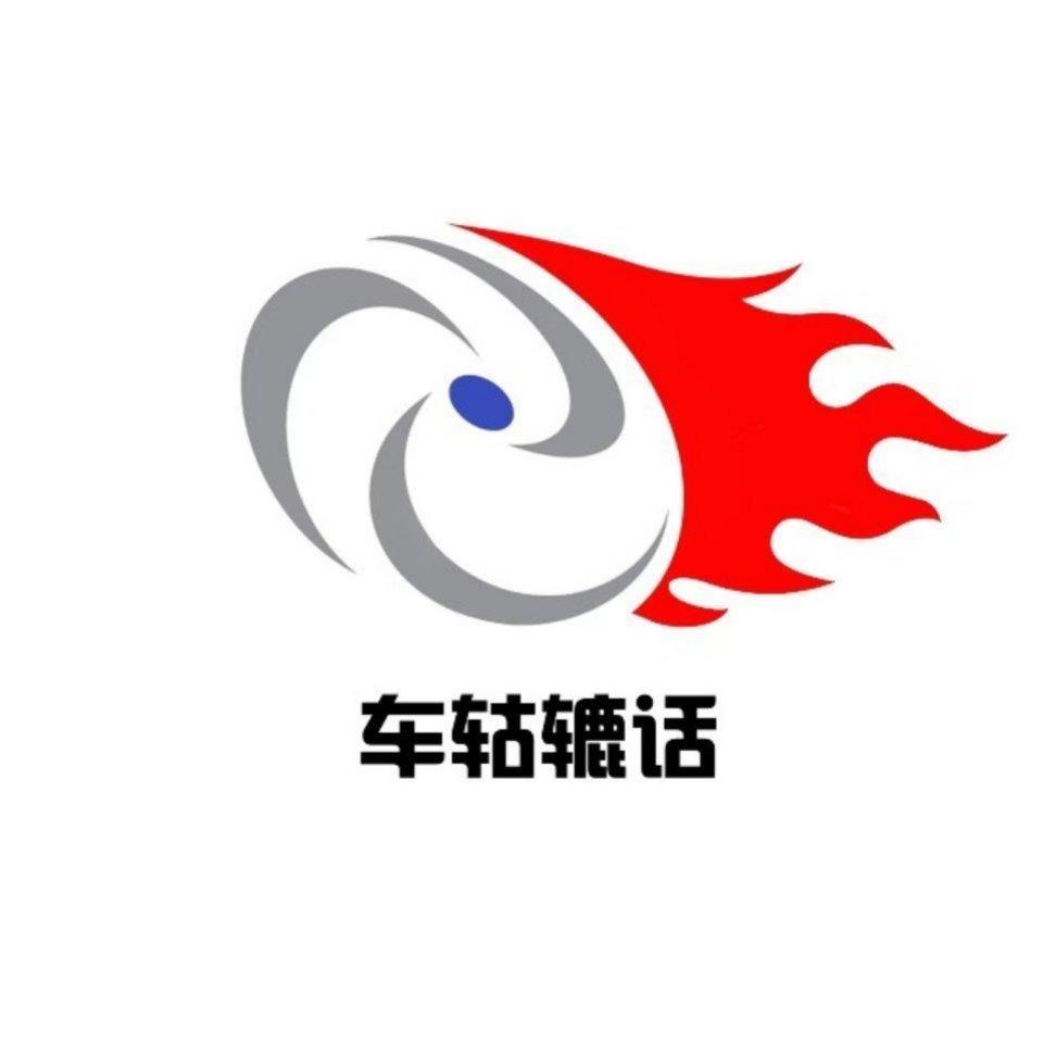 赛力斯重磅人事更迭,张兴海卸任董事长!