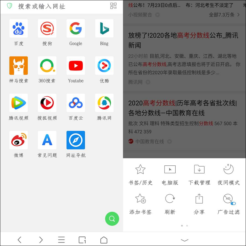那些官方正版良心软件不要错过了