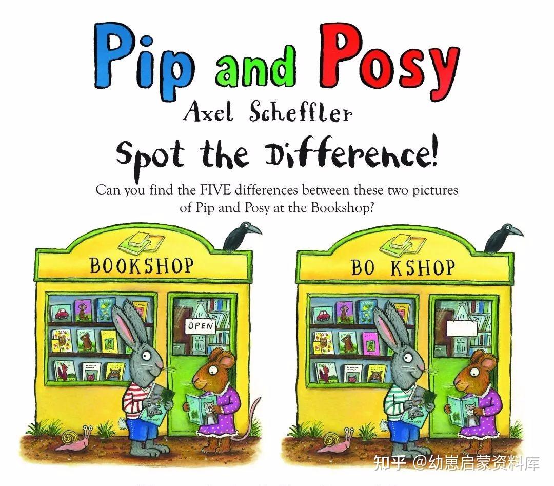 Pip and Posy波西和皮普，六册儿童情商绘本故事PDF+音频MP3+视频MP4 - 知乎