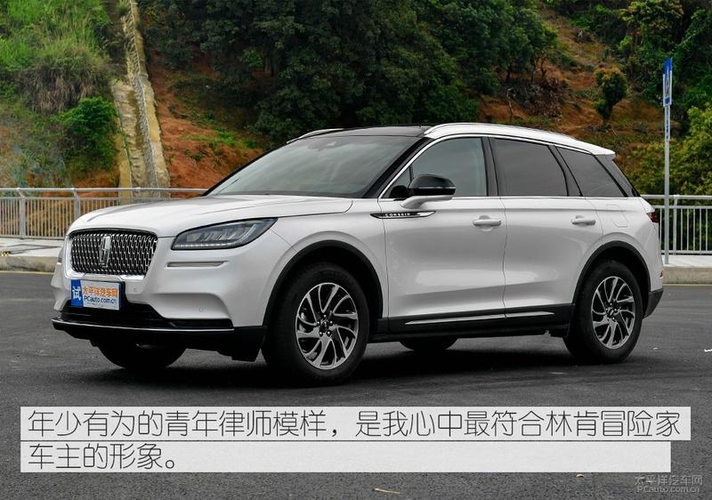 美式经典传承者 林肯冒险家对比凯迪拉克XT4 - 知乎