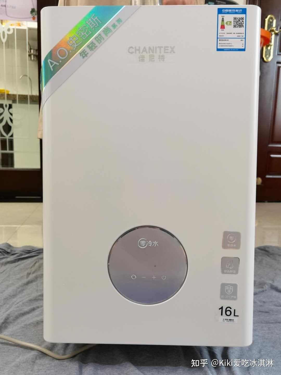 佳尼特热水器测评拆机实测佳尼特零冷水燃气热水器jsq31tj0超真实使用