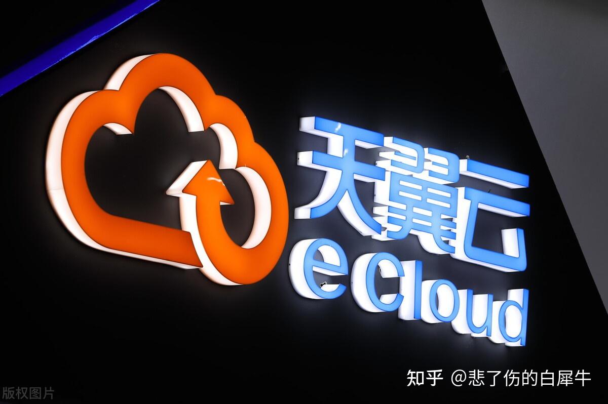 中国电信手机号过户可以网上操作吗安全吗知乎 中国电信手机号过户可以网上操作吗安全吗知乎