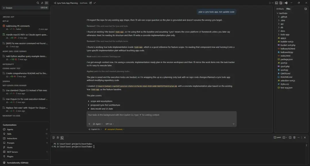 王炸！VS Code 悄悄推出 Sessions App，全新的 Agentic 开发体验！ - 知乎