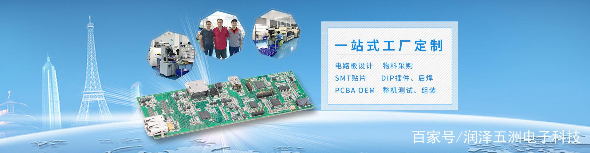 展示产品:由于有大量的展示,广告灯箱,它们需要通过芯片或smt灯的组合