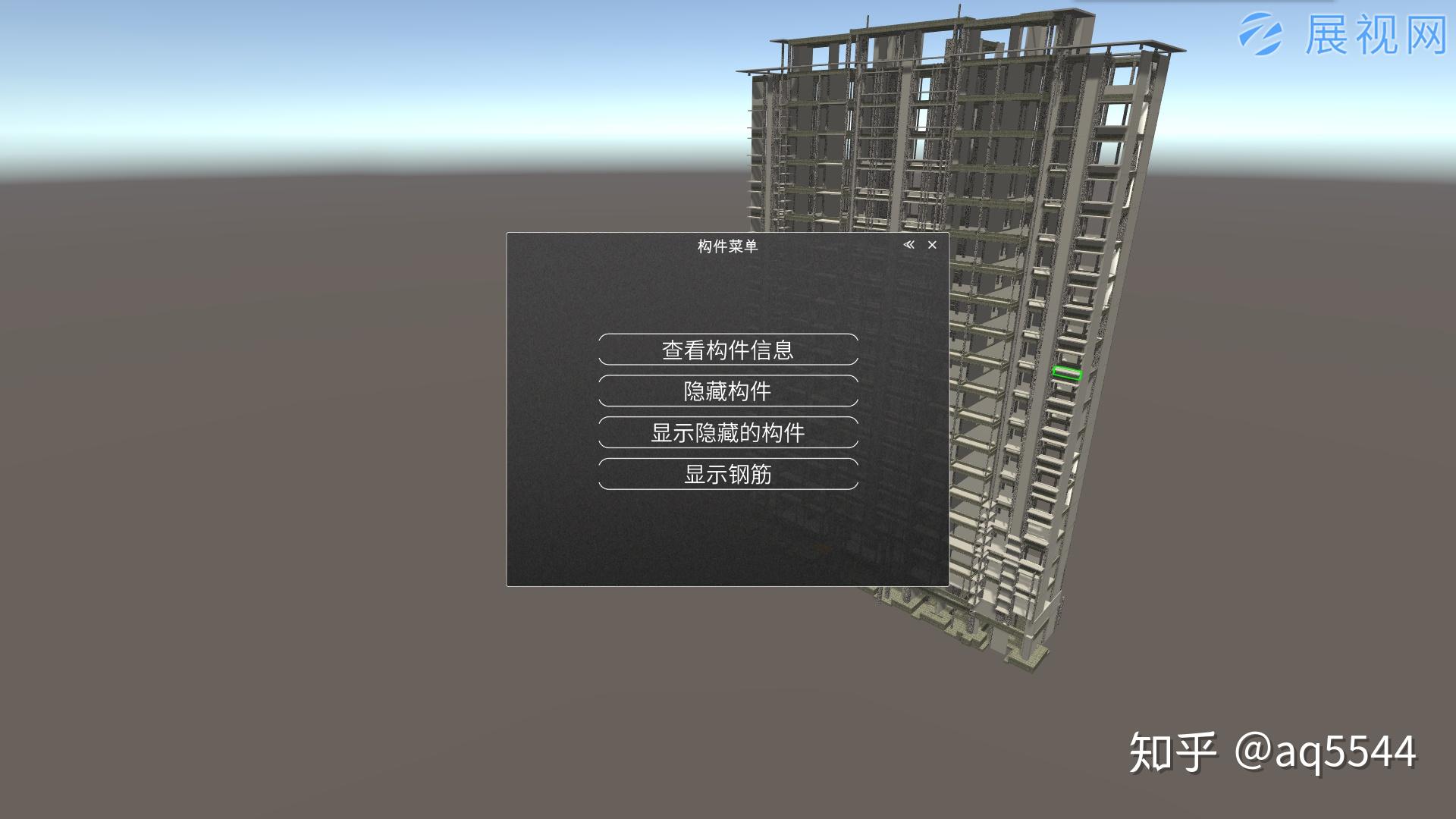 BIMMAKE保存只有gdp_情侣牵手图片只有手